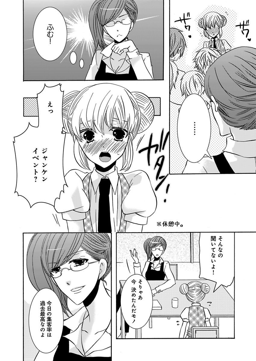 P30