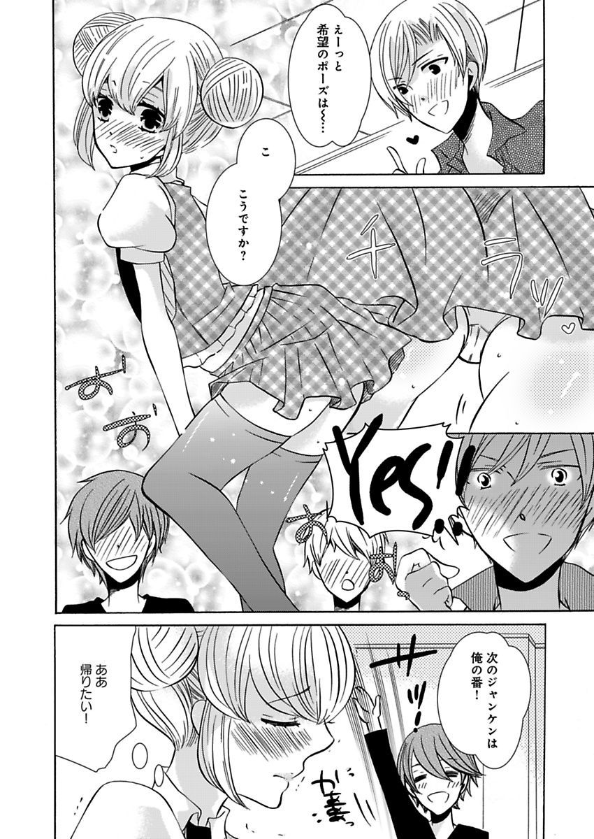 P32