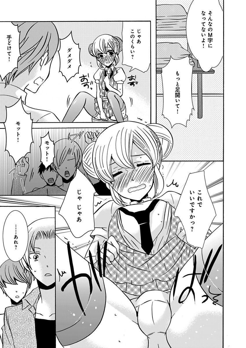 P35