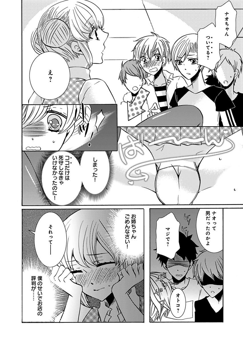 P36
