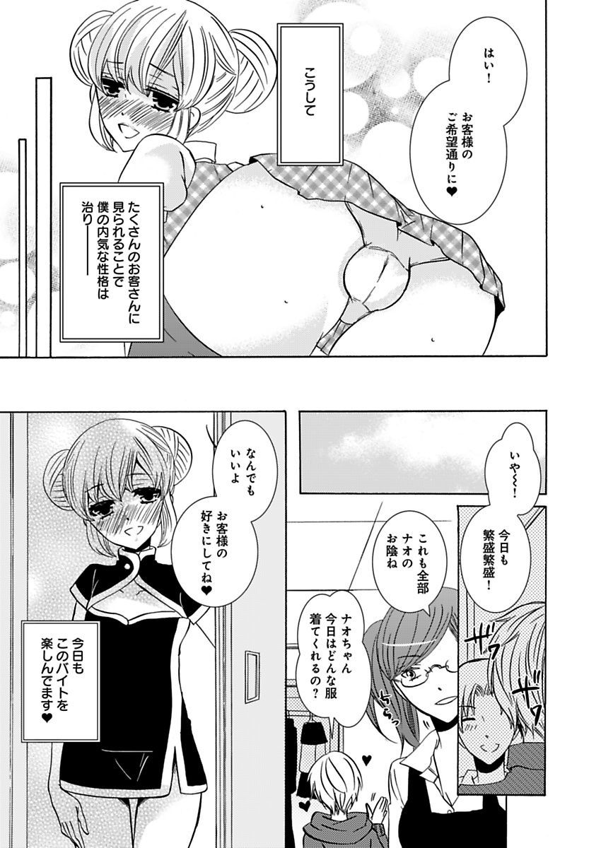 P39