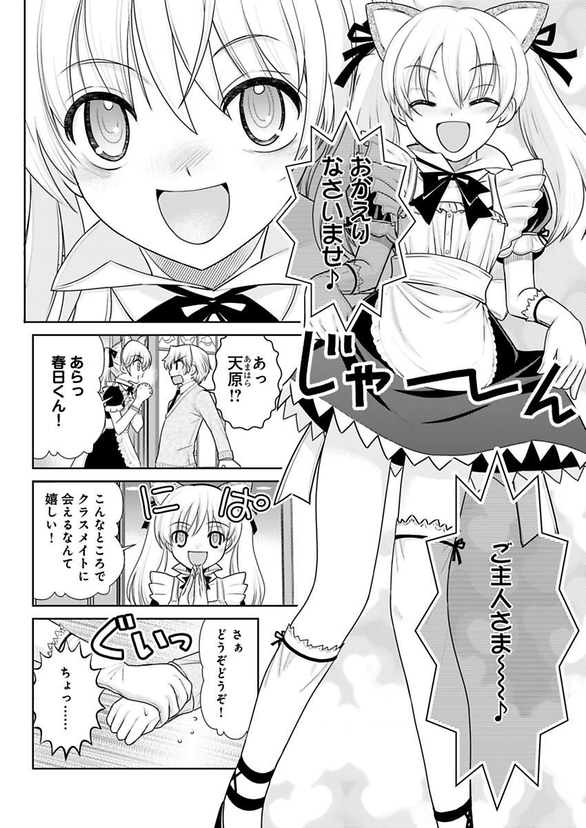 P36