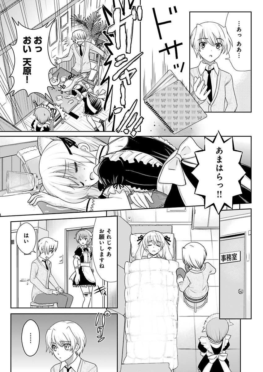 P41