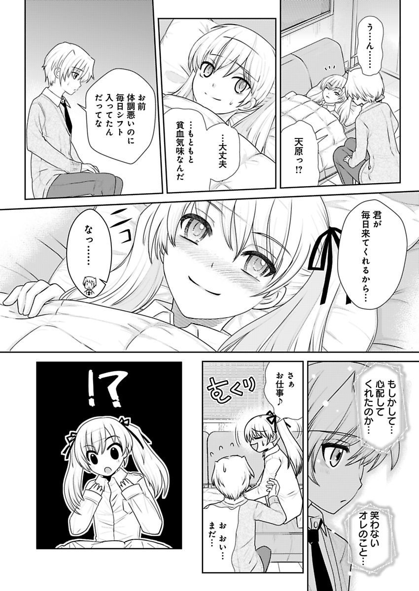 P42