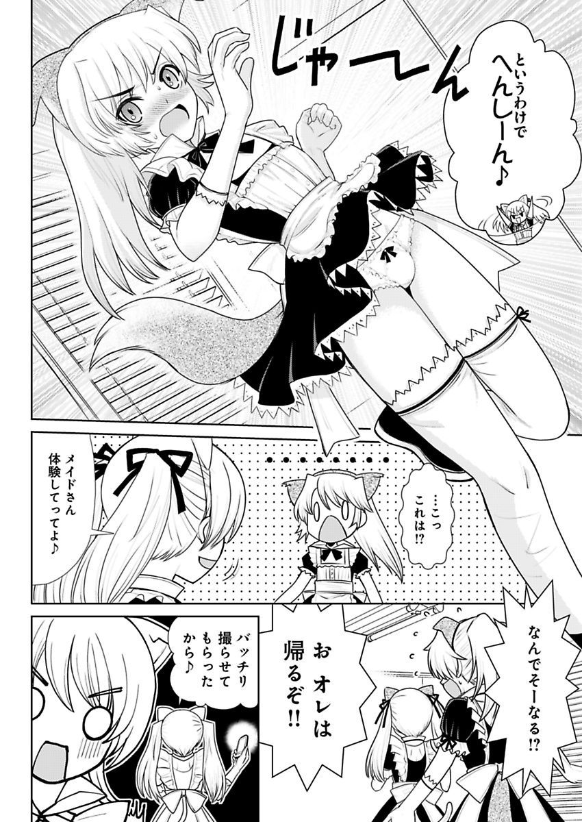 P46