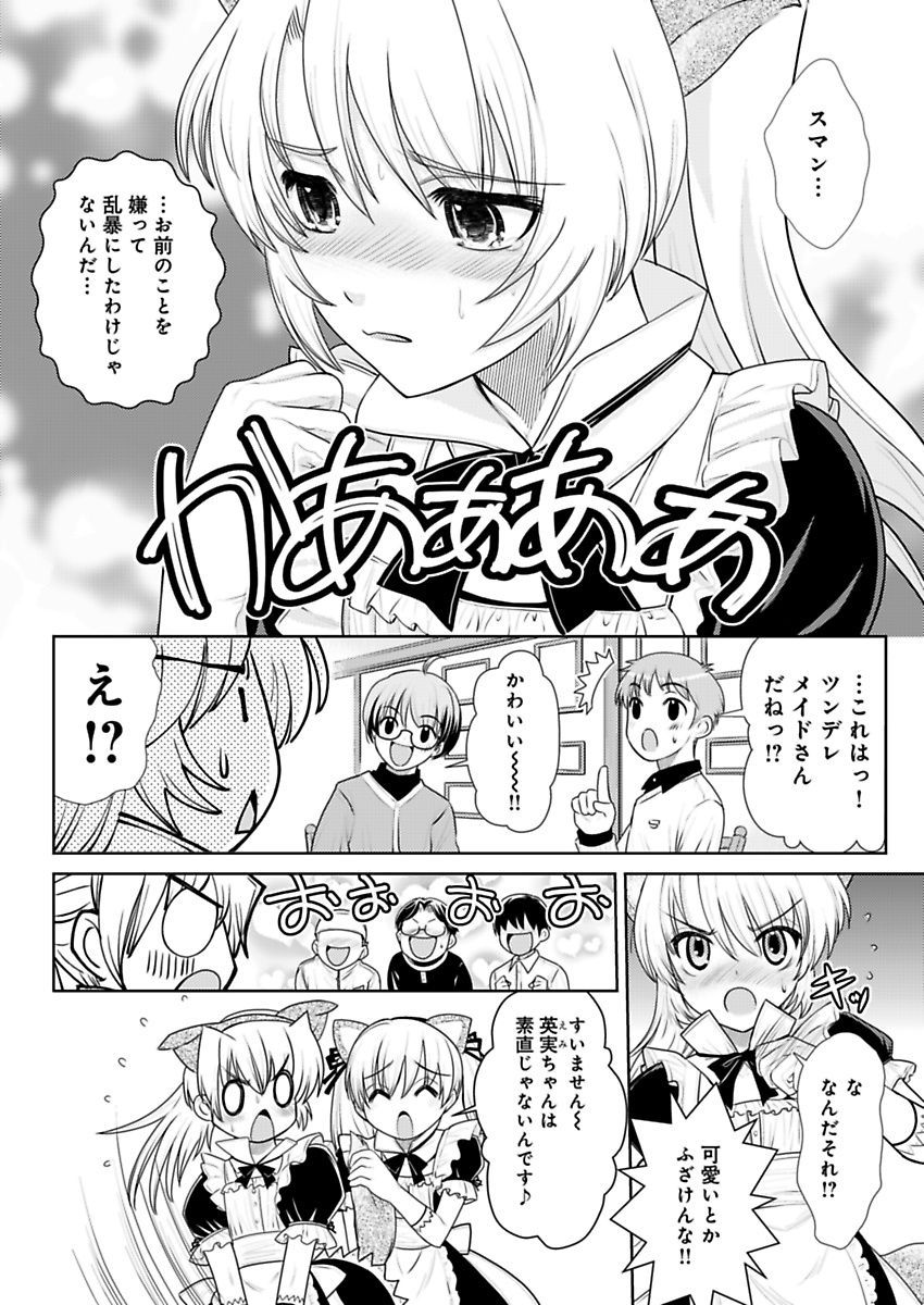 P48