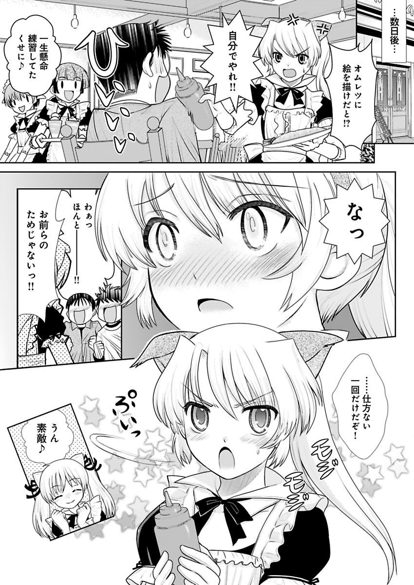 P52
