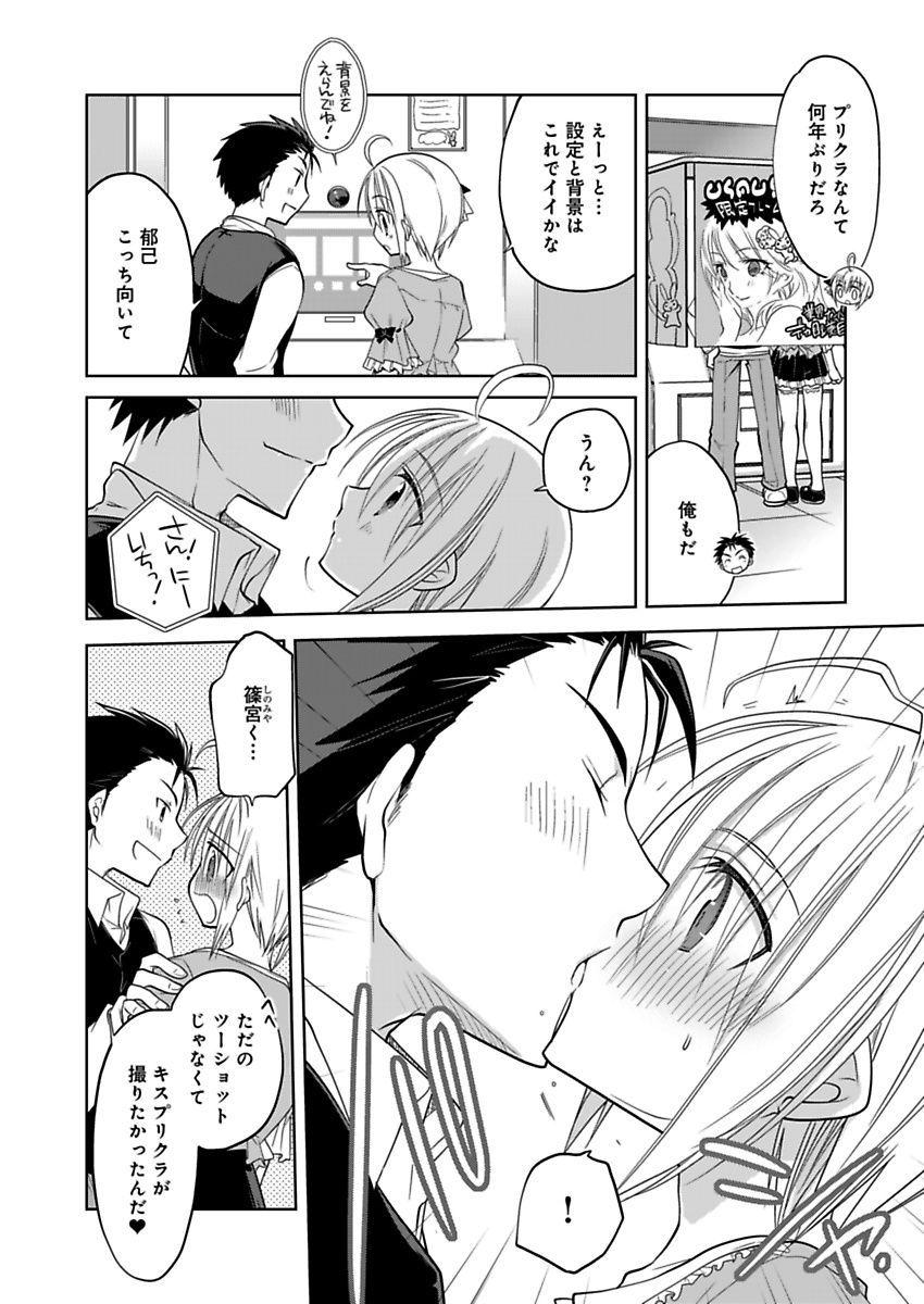 P6