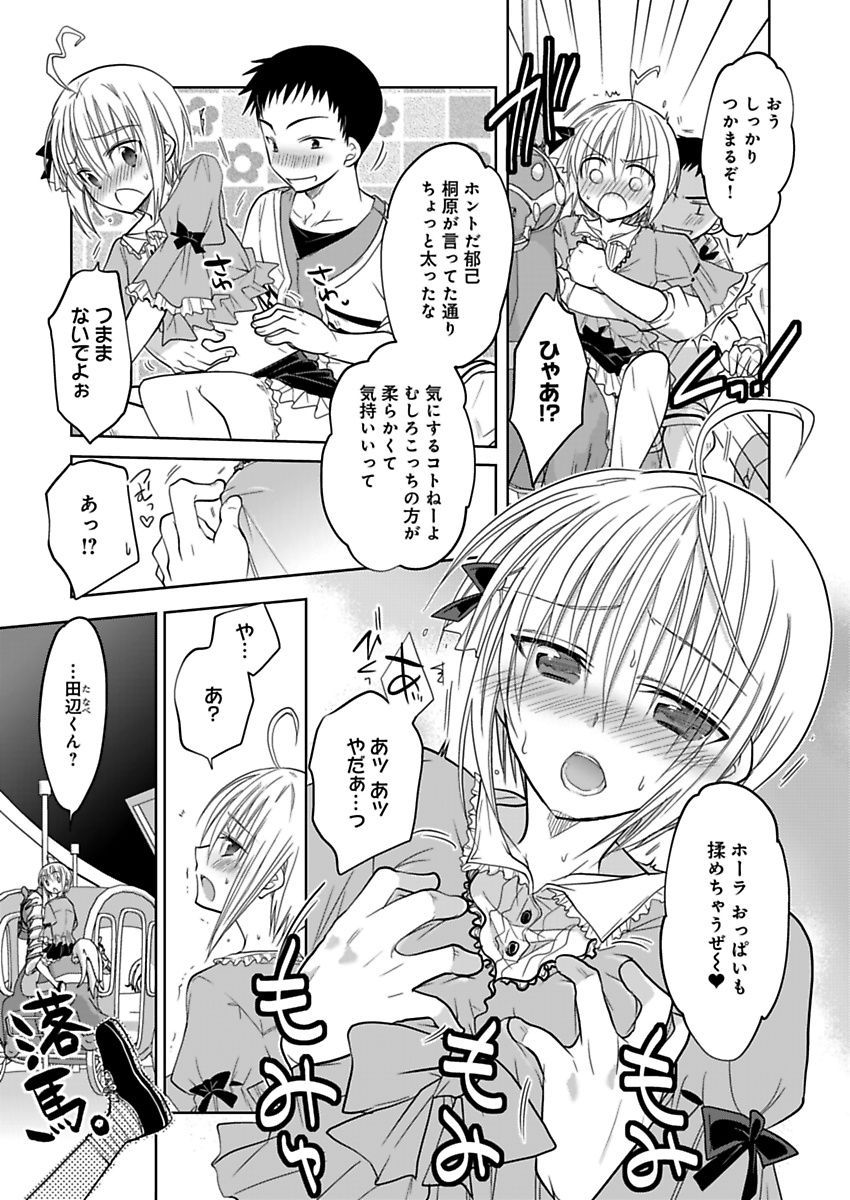 P9
