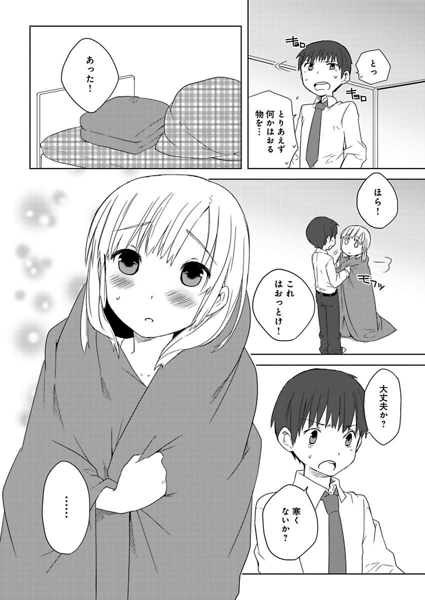 P14