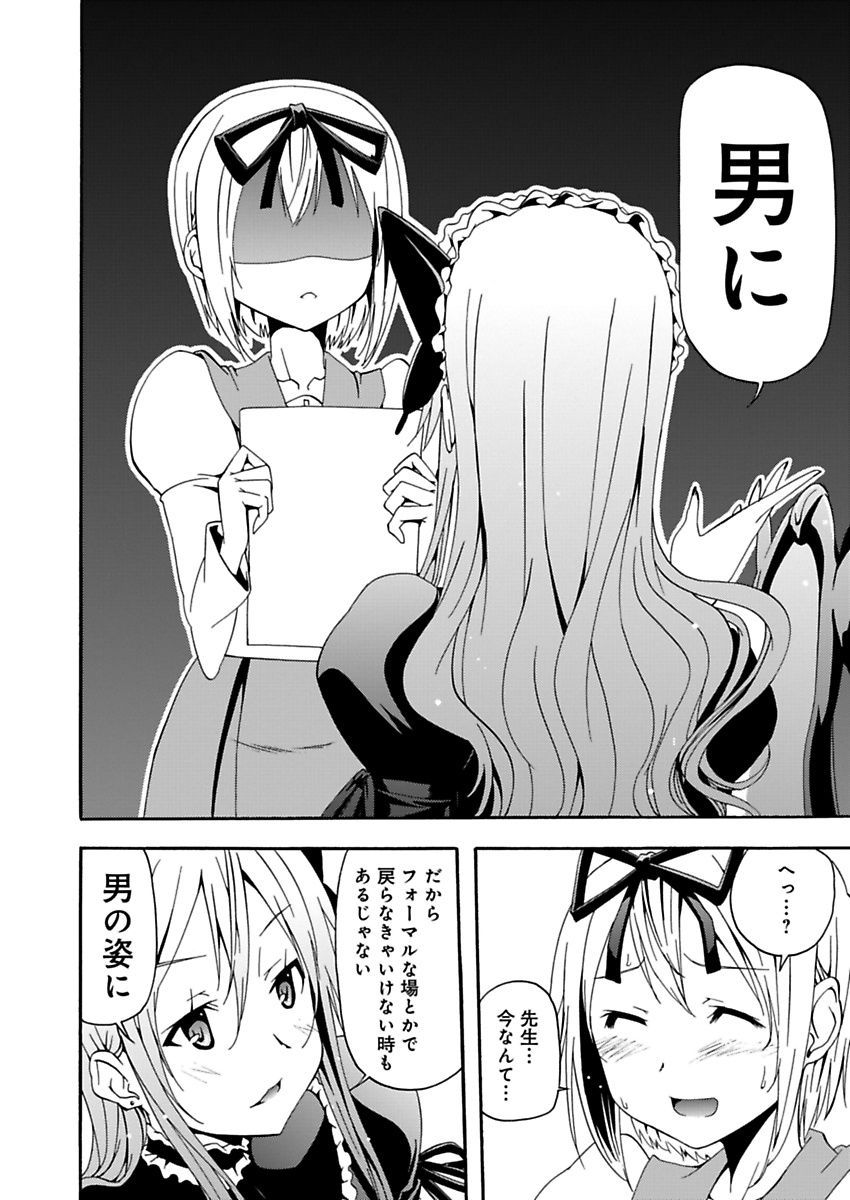 P28