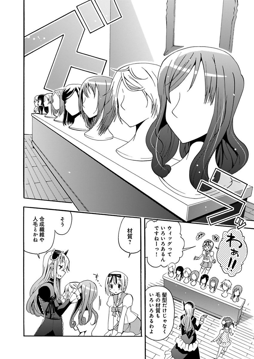 P32