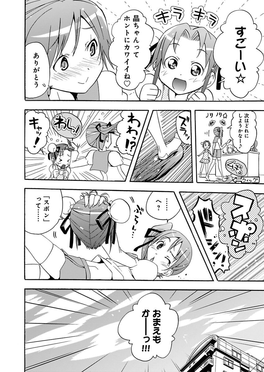 P36
