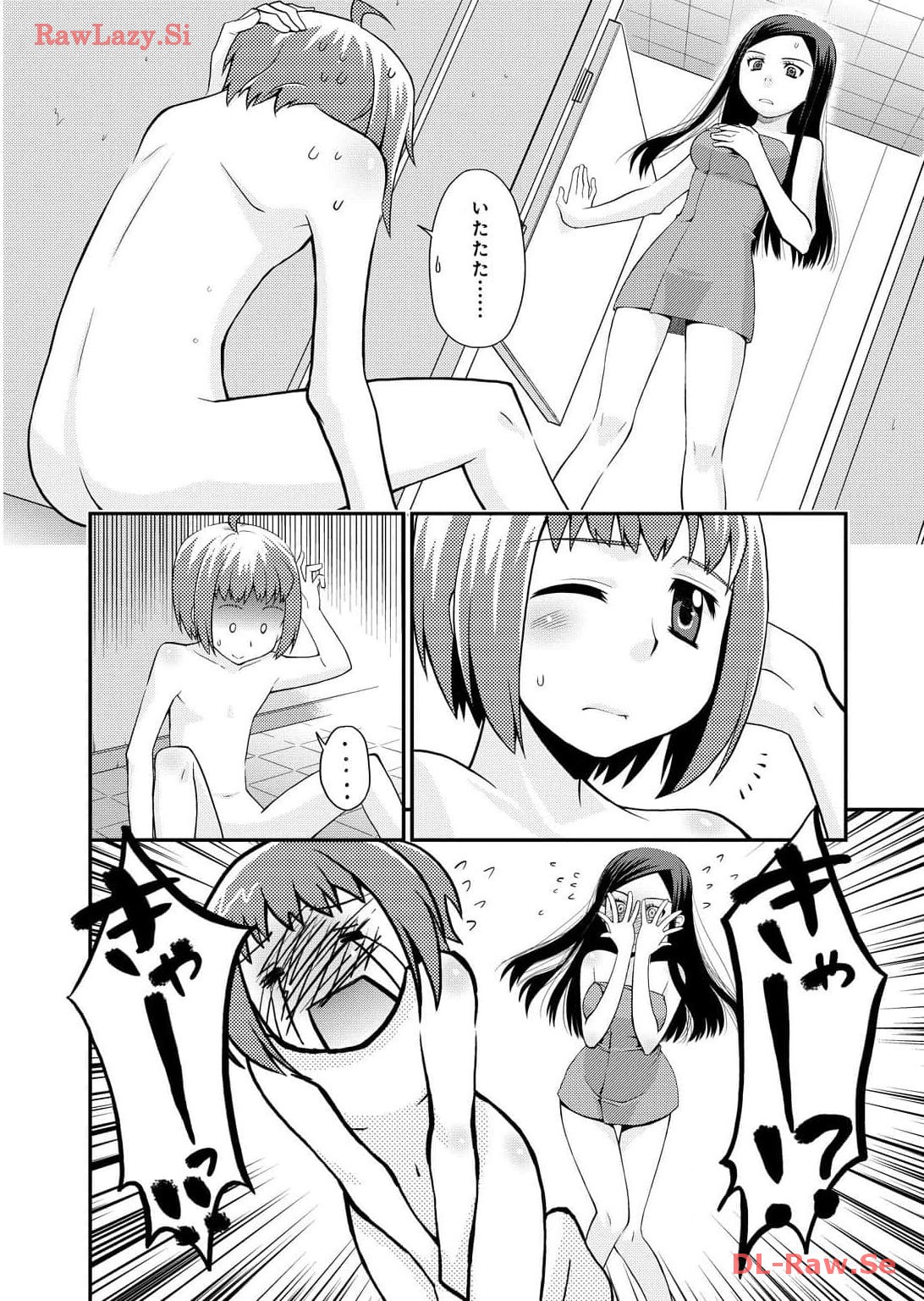 P26