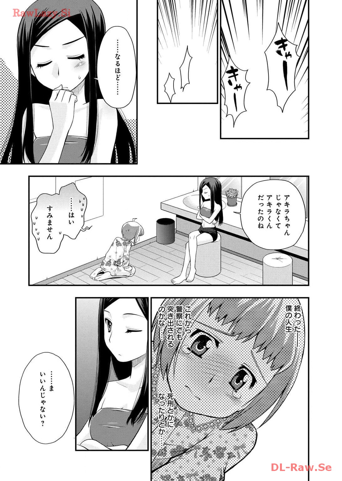 P27