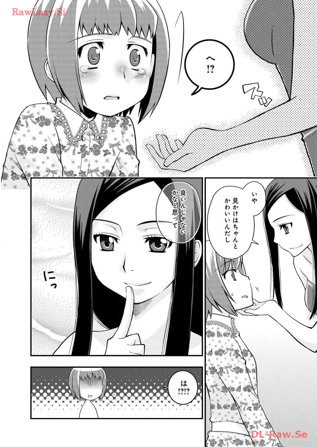 P28
