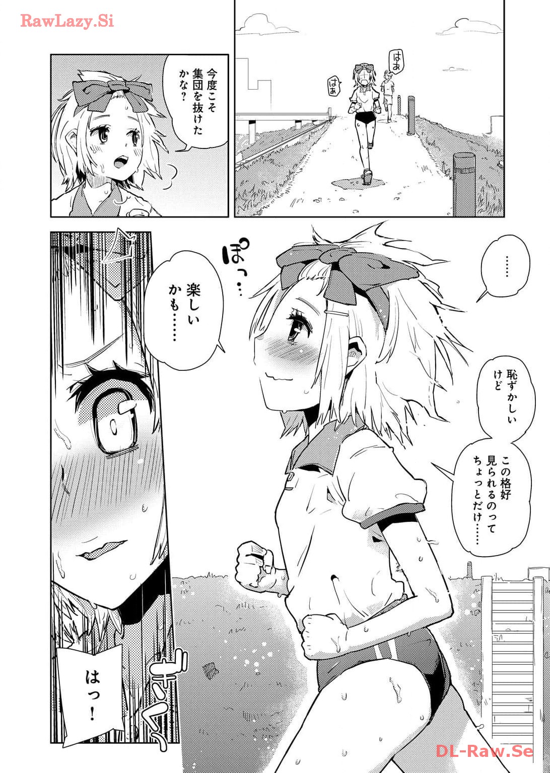 P38