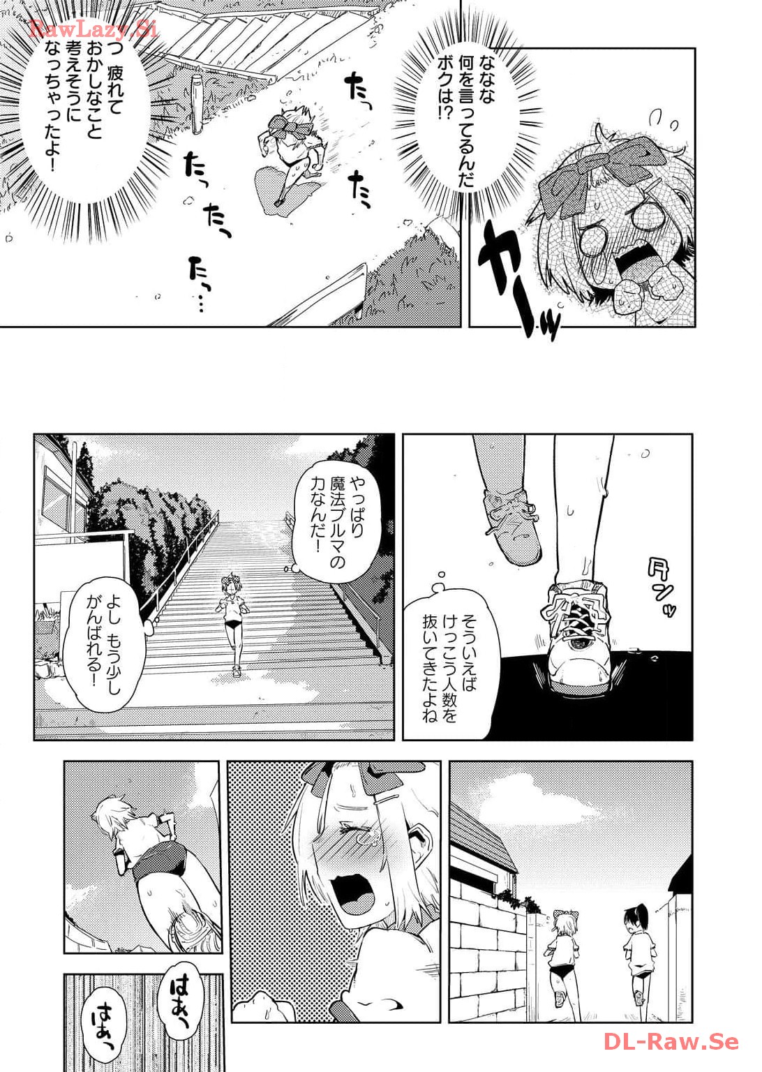 P39