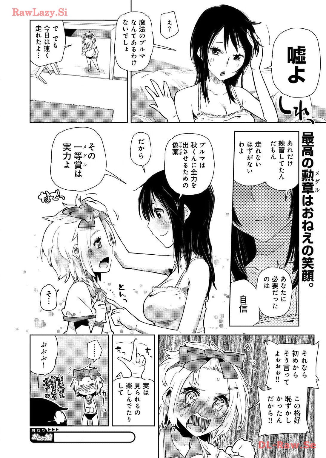 P42