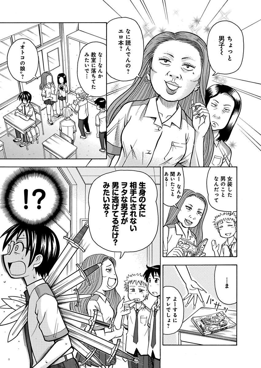 P20