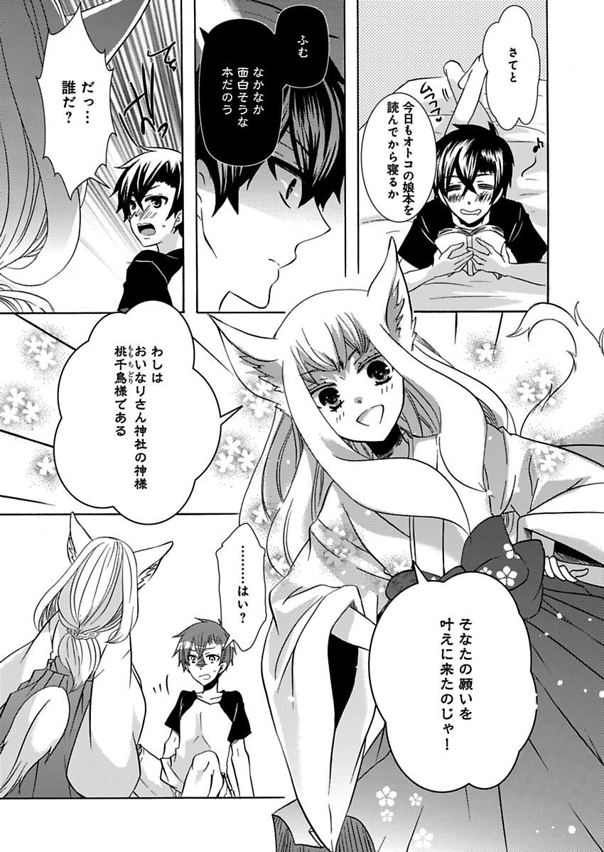 P36