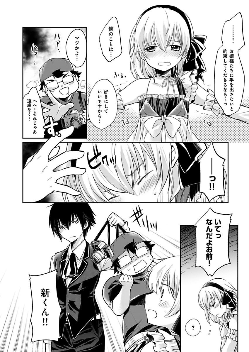 P32