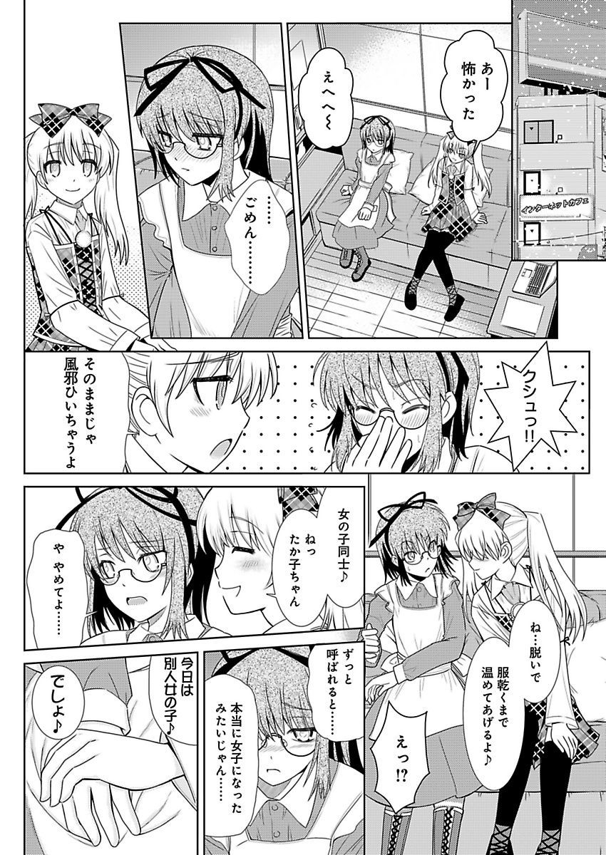 P22
