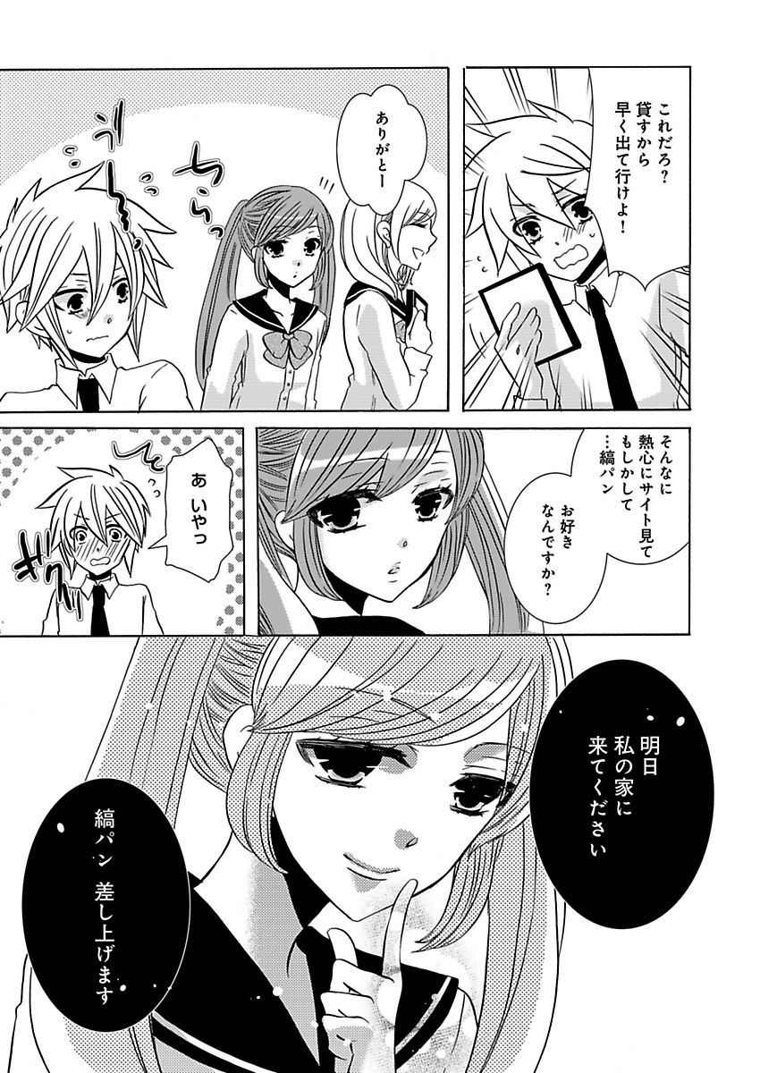 P43