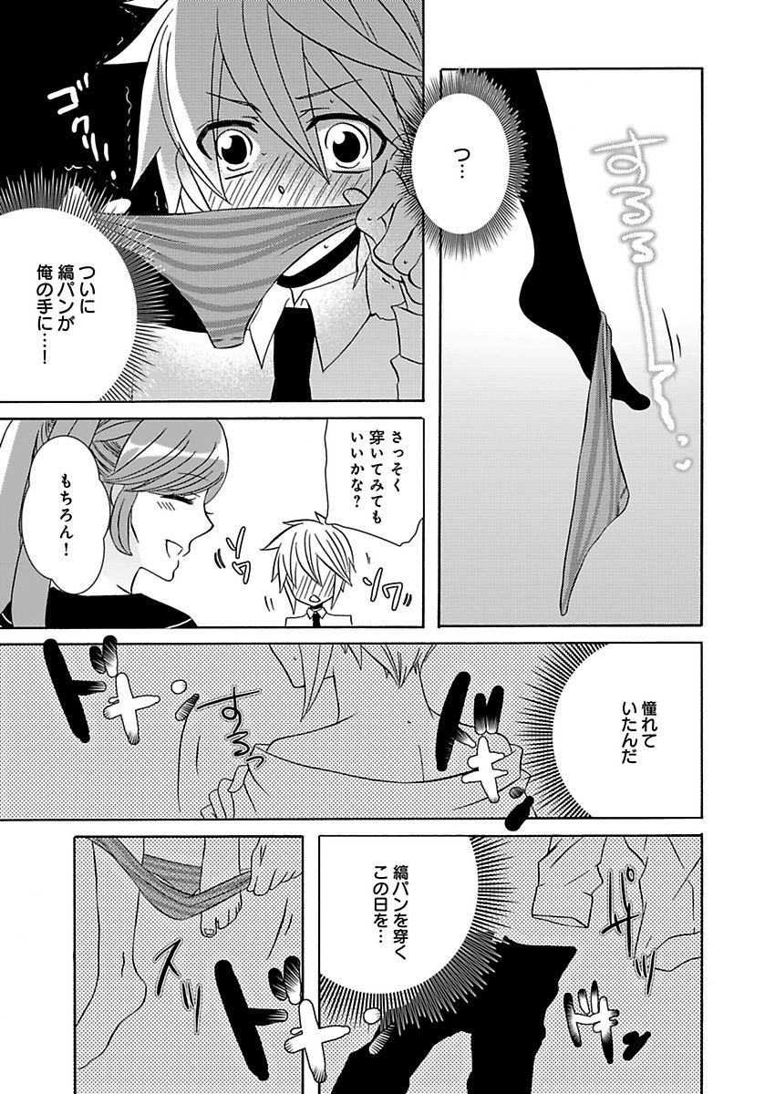P49