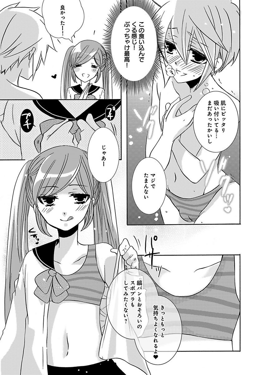 P51