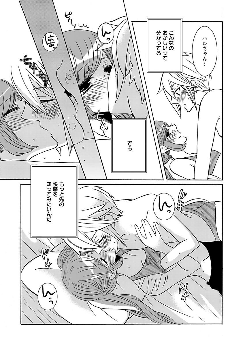P53