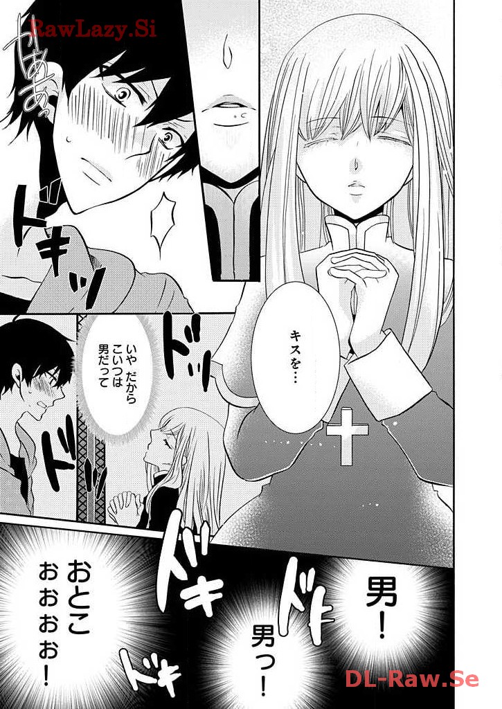 P3