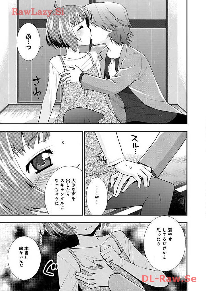 P31