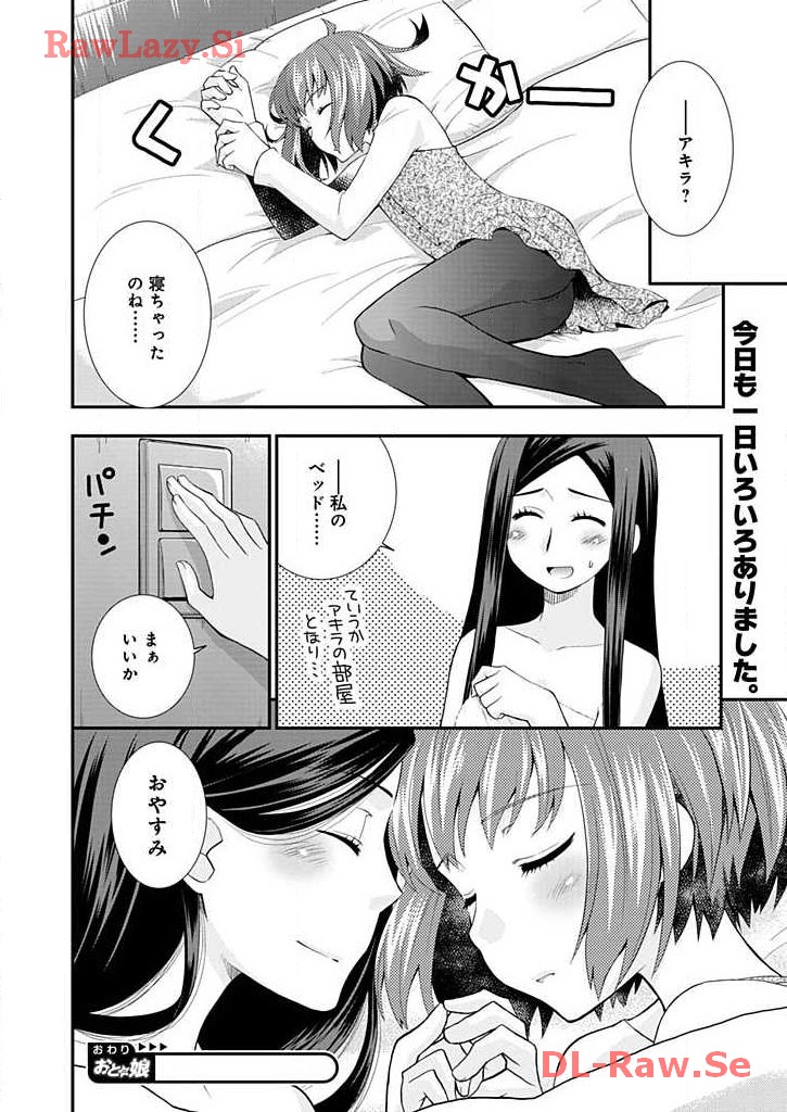 P38