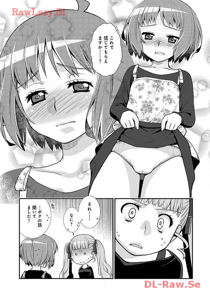 P24
