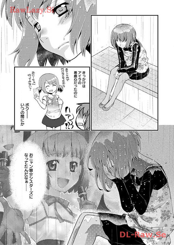 P29