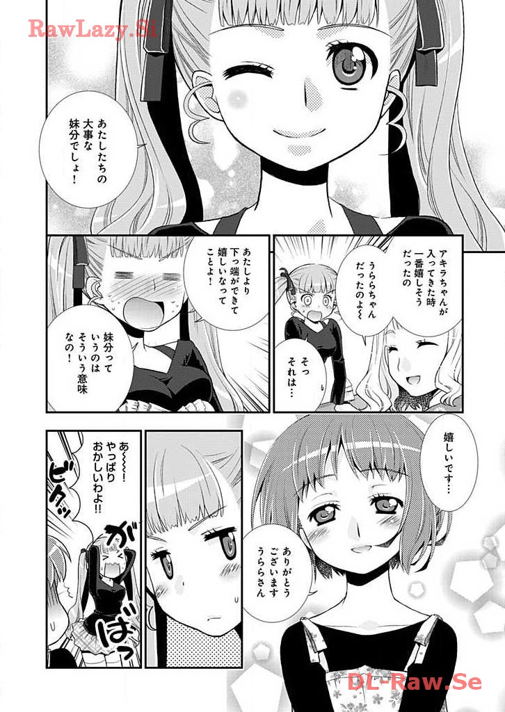 P34