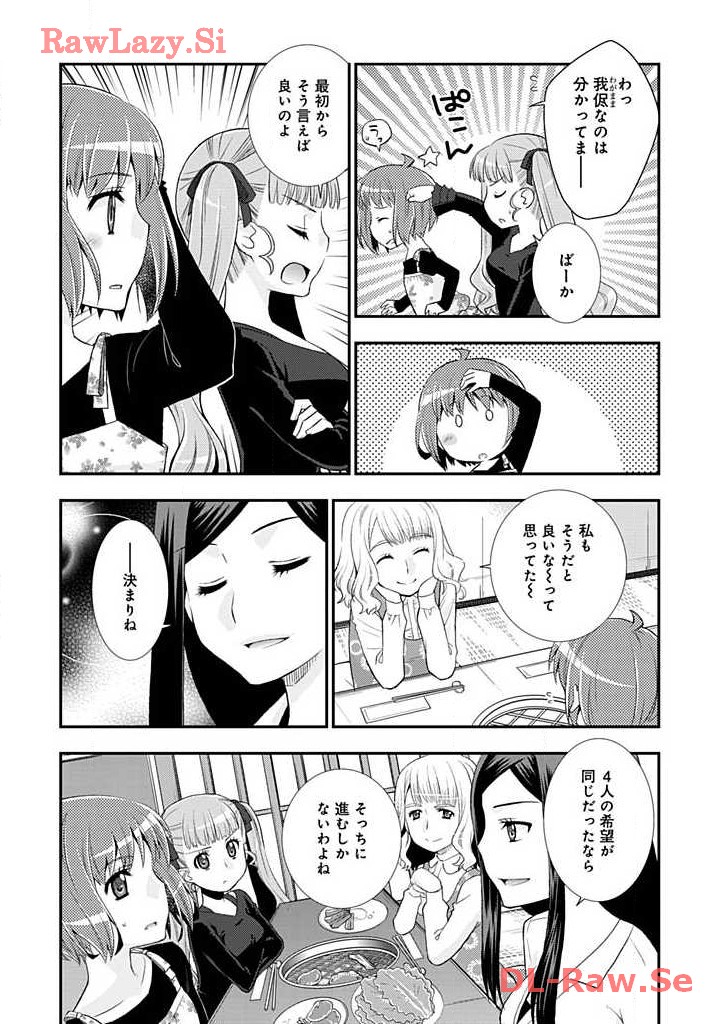 P37