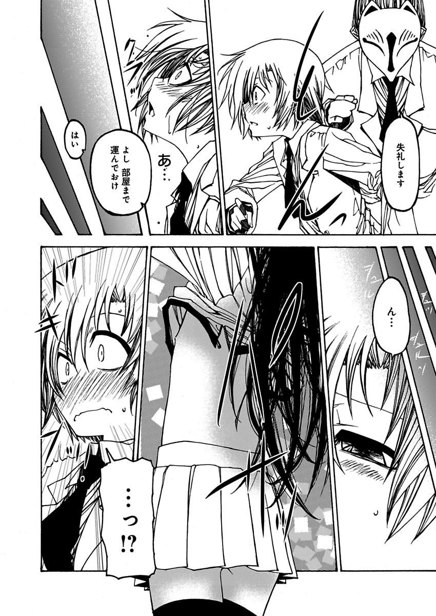 P34