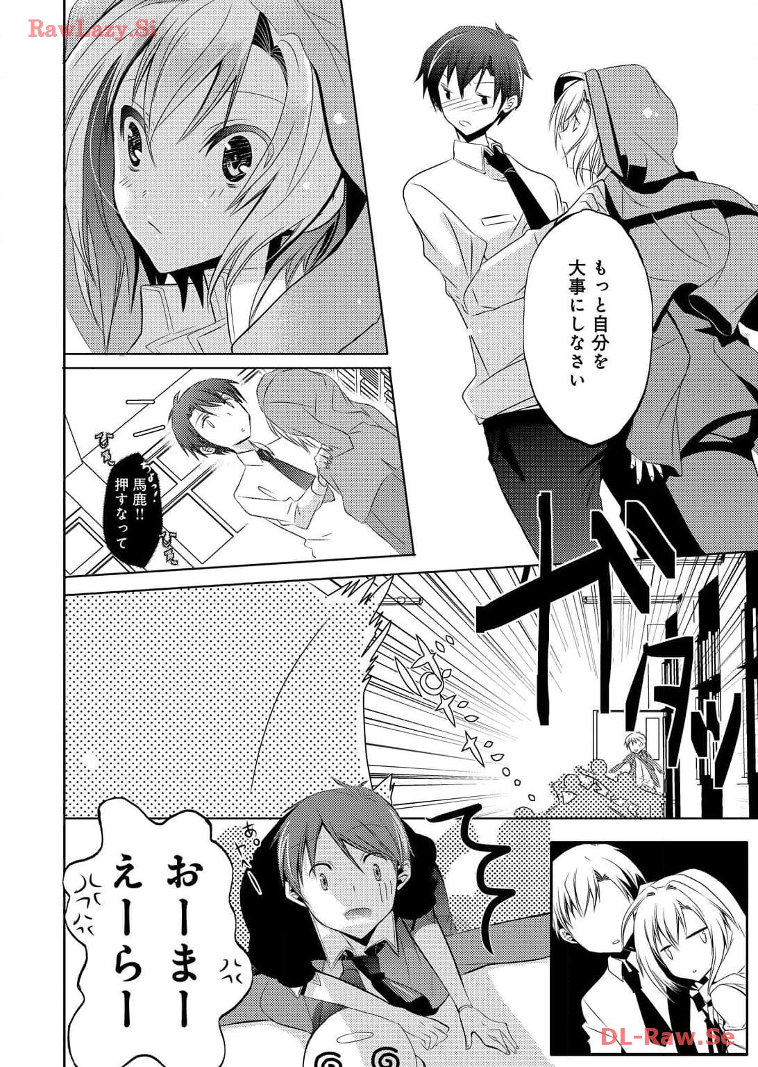P14