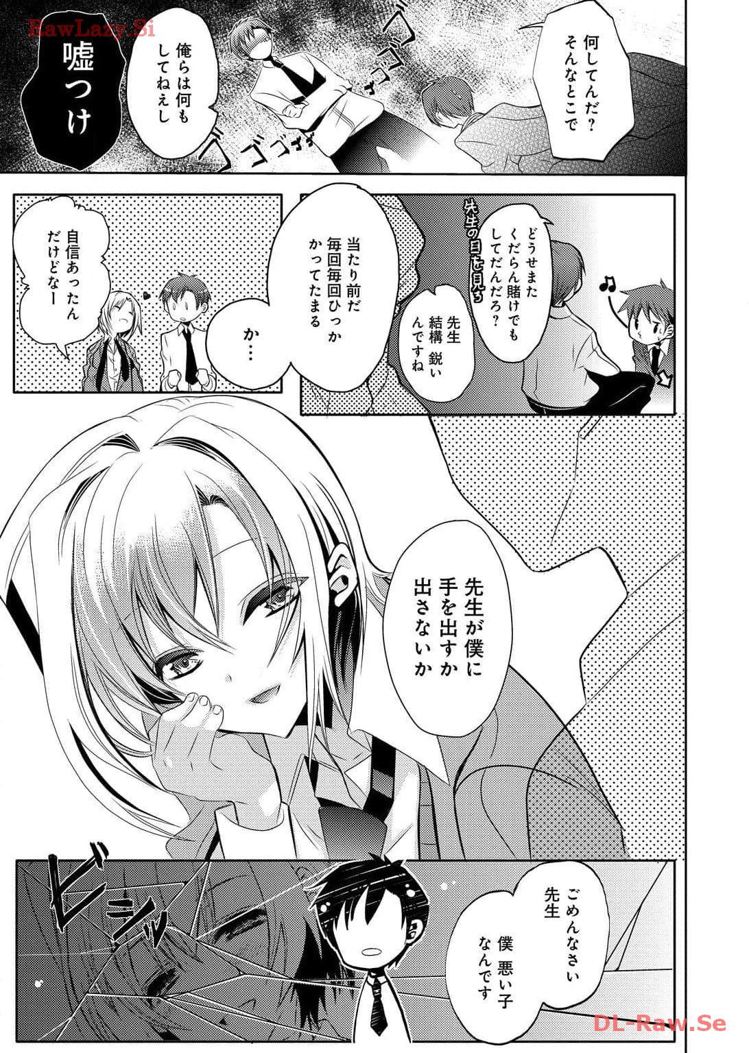 P15