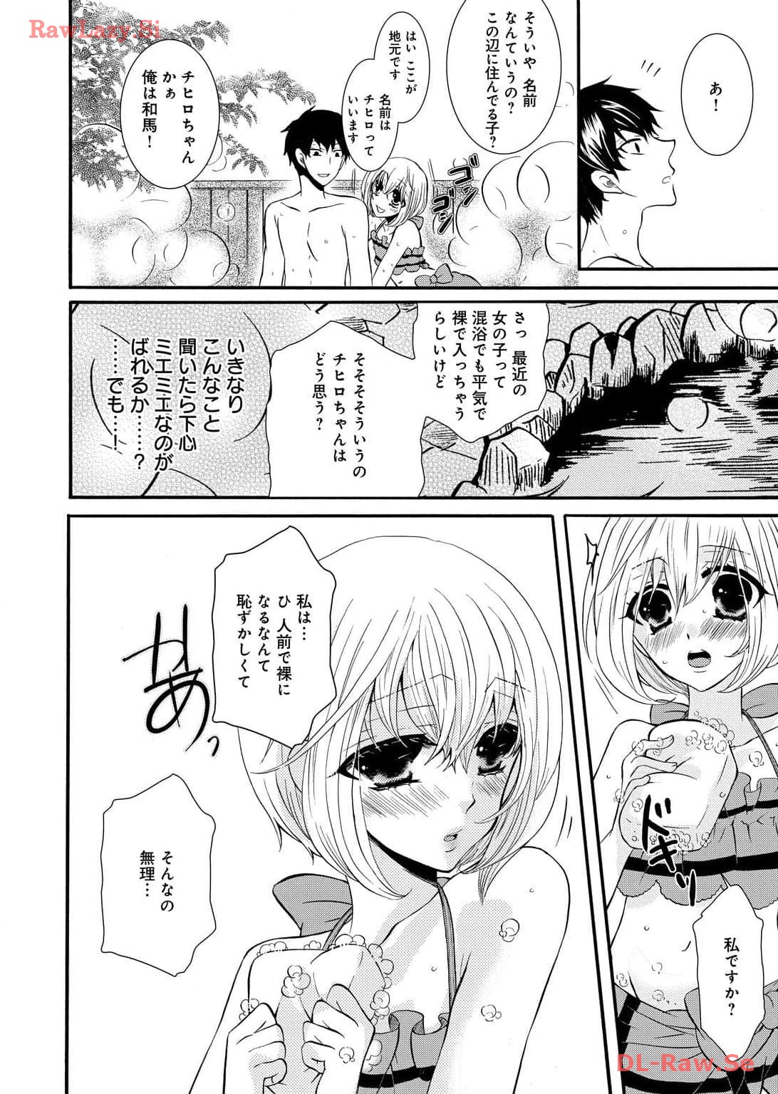 P26