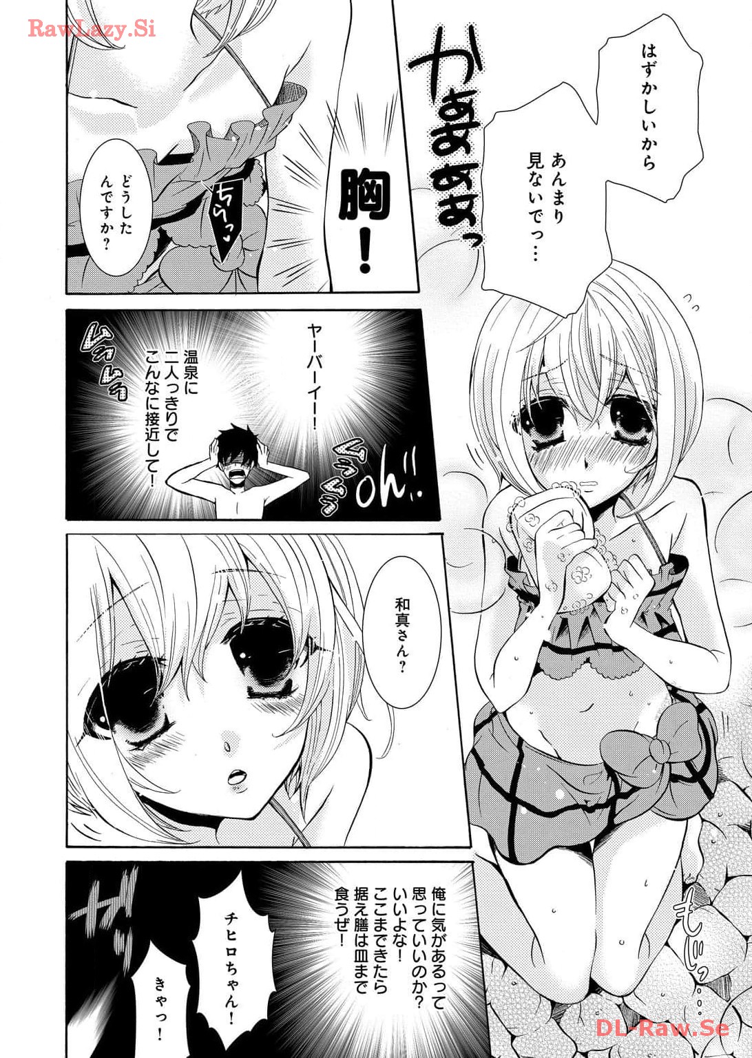 P28