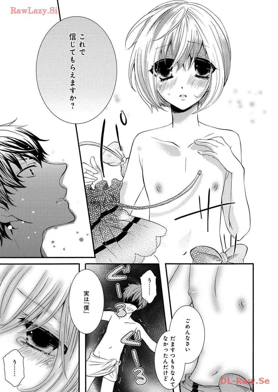 P31