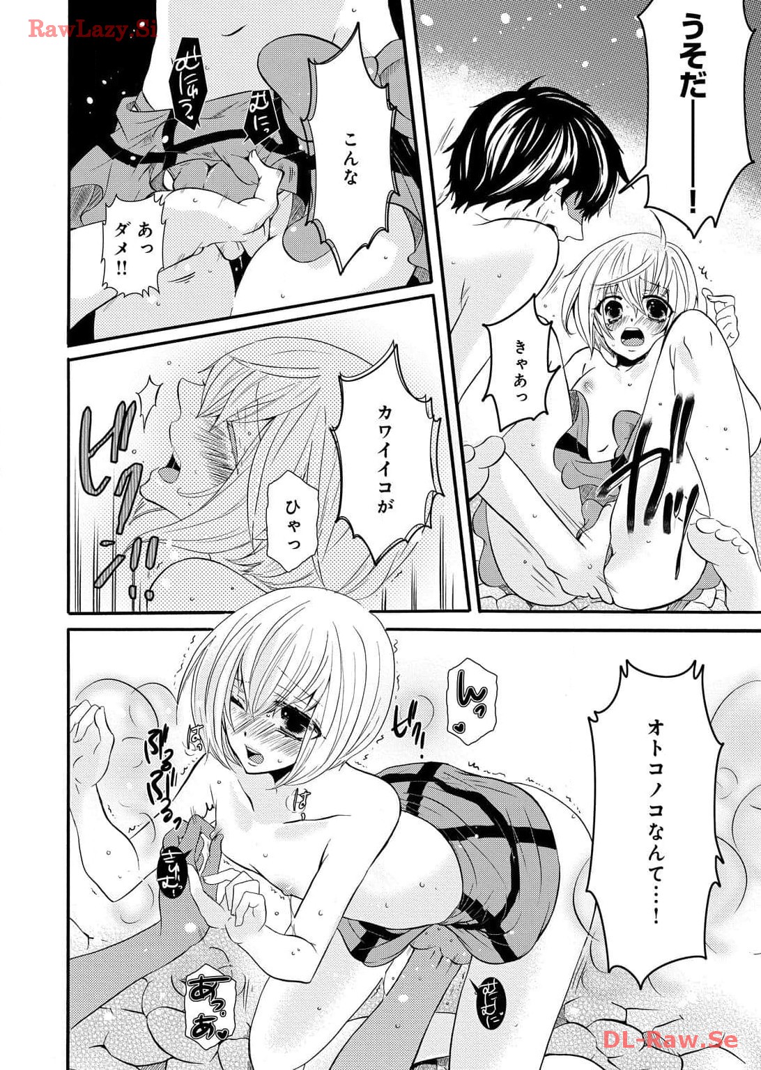 P32