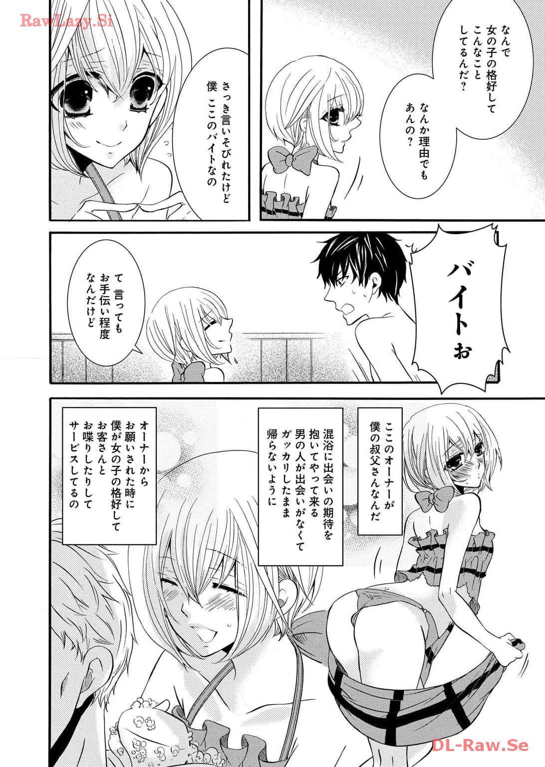 P34