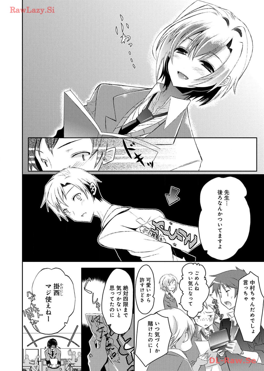 P6