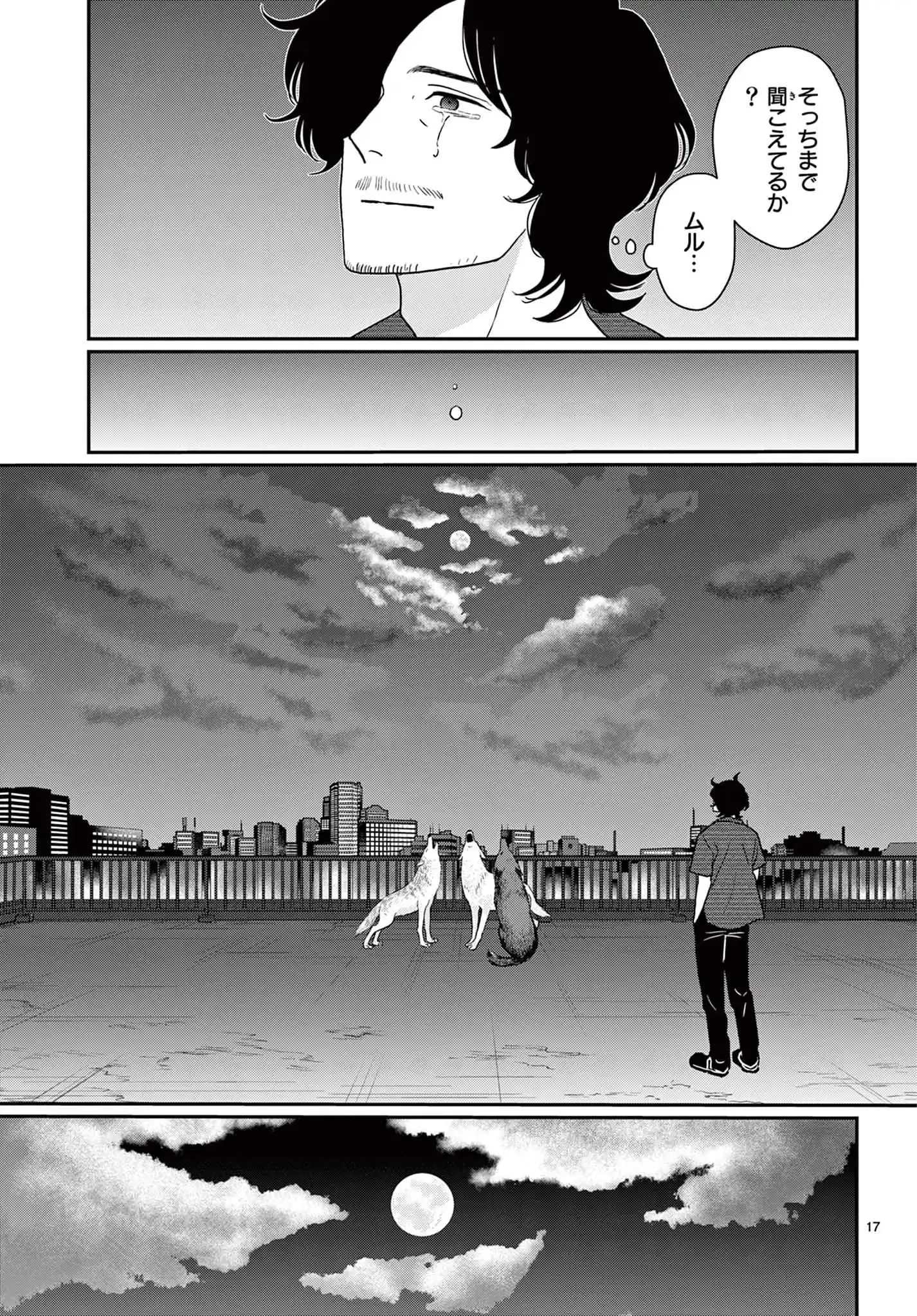 P18