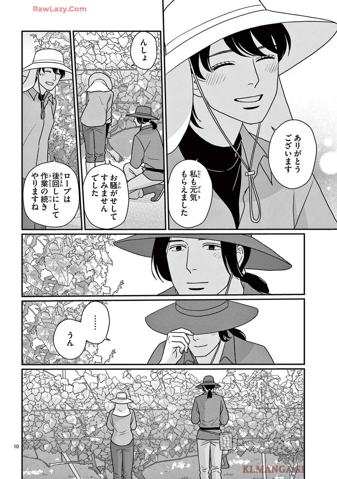 P10
