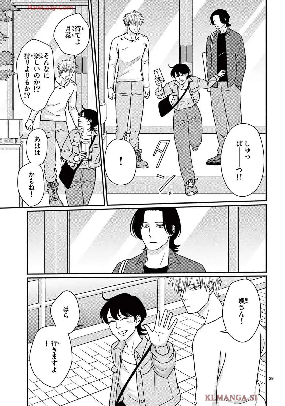 P29